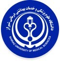 بیمارستان‌ها و مراکز آموزش درمانی استان فارس