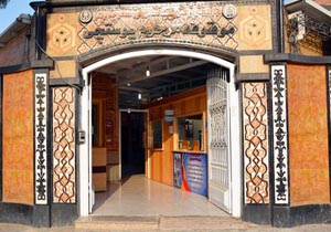 مرکز آموزشی درمانی چشم پزشکی پوستچی