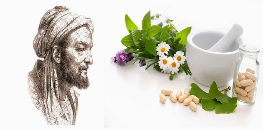 سلامتکده طب ایرانی حکیم عمادالدین شیرازی